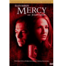 Милосердие (1999)