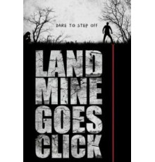 Мина начинает тикать (2015)