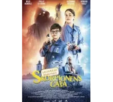 Минидетективы и тайна скорпиона (2022)