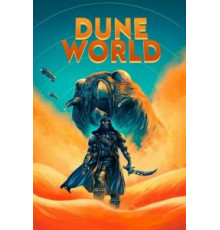 Мир Дюны (2021)