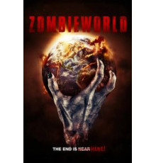 Мир зомби (2015)