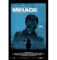Мираж (2014)