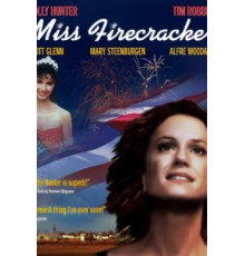 Мисс фейерверк (1989)