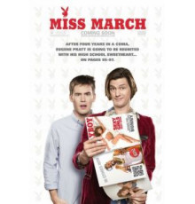 Мисс Март (2009)