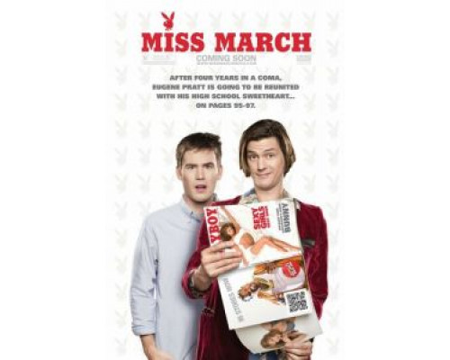 Мисс Март  (фильм 2009) смотреть онлайн
