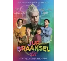 Мисс Мымра и волшебное кольцо (2023)