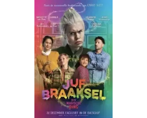 Мисс Мымра и волшебное кольцо  (фильм 2023) смотреть онлайн