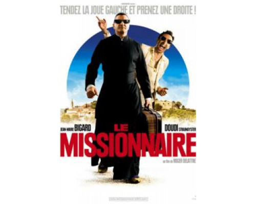 Миссионер  (фильм 2009) смотреть онлайн