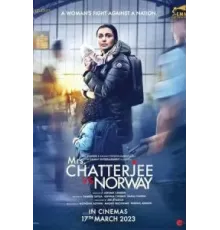 Миссис Чаттерджи против Норвегии (2023)