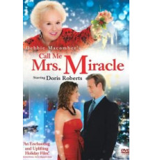 Миссис Чудо в Манхэттене (2010)