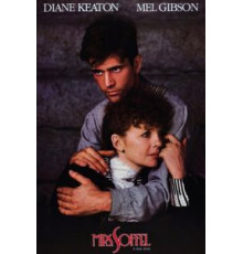 Миссис Соффел (1984)