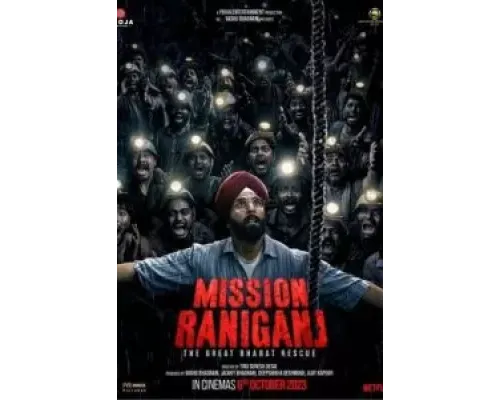 Миссия «Ранигандж»  (фильм 2023) смотреть онлайн