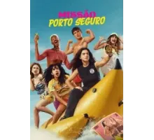 Миссия в Порту-Сегуру (2025)