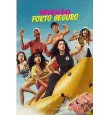 Миссия в Порту-Сегуру (2025)