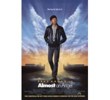 Мистер Джонсон (1990)