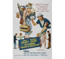 Мистер Хоббс берет выходной (1962)