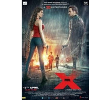 Мистер Икс (2015)