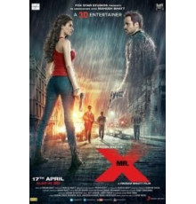 Мистер Икс (2015)