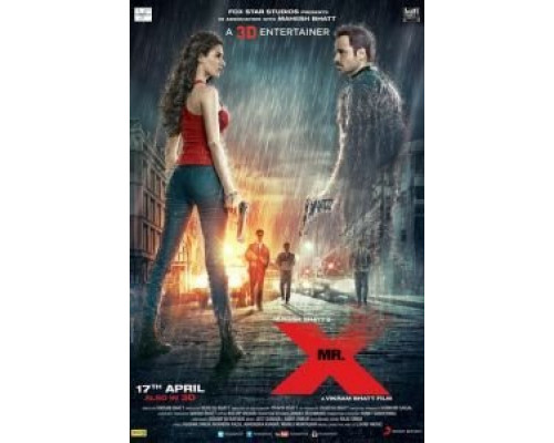 Мистер Икс  (фильм 2015) смотреть онлайн