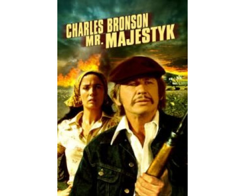 Мистер Маджестик  (фильм 1974) смотреть онлайн