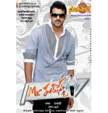 Мистер Совершенство (2011)