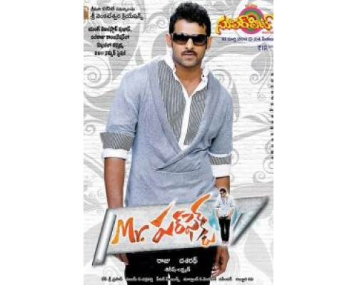 Мистер Совершенство  (фильм 2011) смотреть онлайн