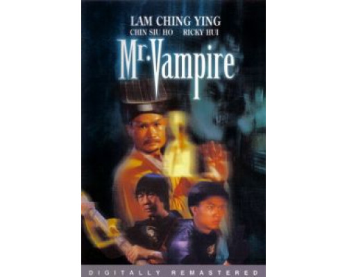 Мистер Вампир  (фильм 1985) смотреть онлайн