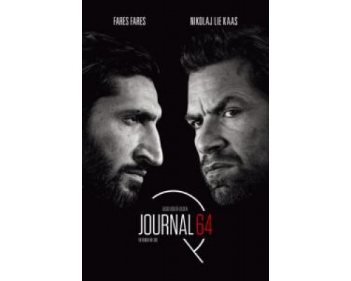 Мистериум. Журнал 64  (фильм 2018) смотреть онлайн