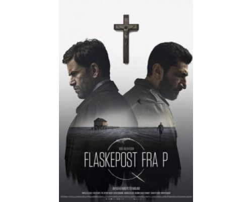 Мистериум. Тьма в бутылке  (фильм 2016) смотреть онлайн