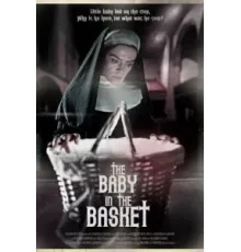 Младенец в корзине ()