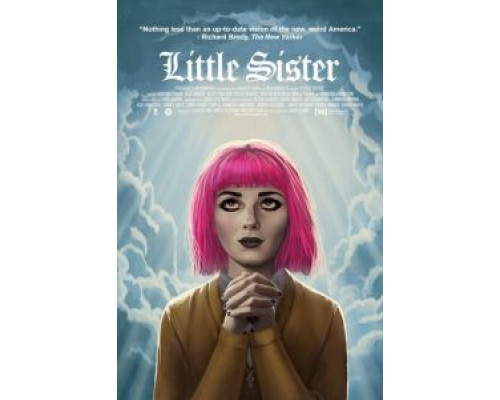 Младшая сестра  (фильм 2016) смотреть онлайн