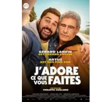 Мне нравится то, что вы делаете (2022)