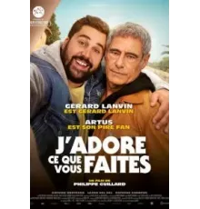 Мне нравится то, что вы делаете (2022)