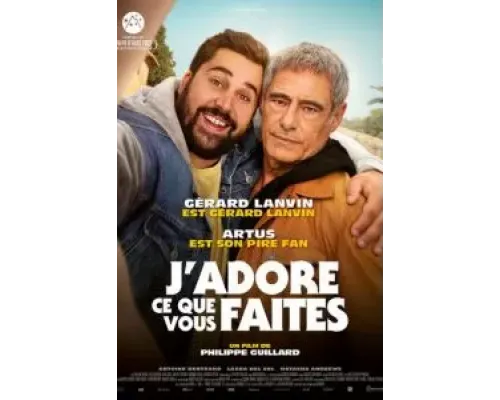 Мне нравится то, что вы делаете  (фильм 2022) смотреть онлайн