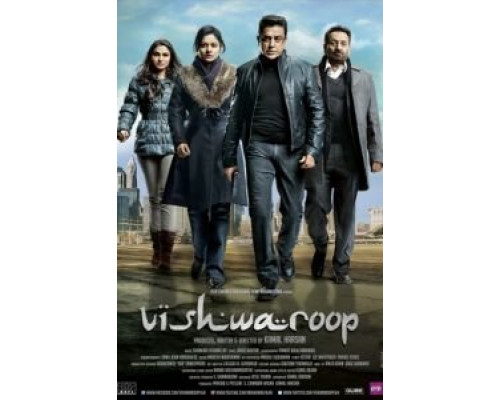 Многоликий Янус  (фильм 2013) смотреть онлайн