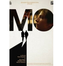 Мо (2019)