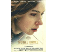 Мобильные дома (2017)