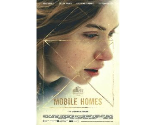 Мобильные дома  (фильм 2017) смотреть онлайн
