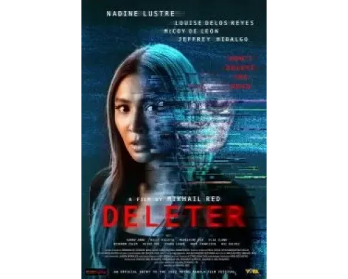 Модератор  (фильм 2022) смотреть онлайн