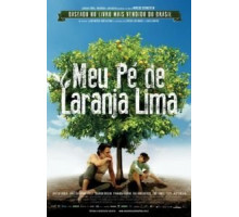 Моё апельсиновое дерево (2012)