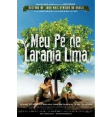 Моё апельсиновое дерево (2012)