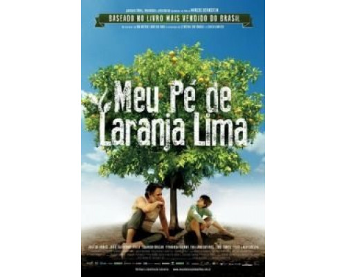 Моё апельсиновое дерево  (фильм 2012) смотреть онлайн