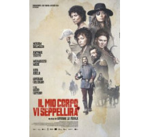 Моё тело вас закопает (2021)