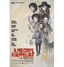 Моё тело вас закопает (2021)