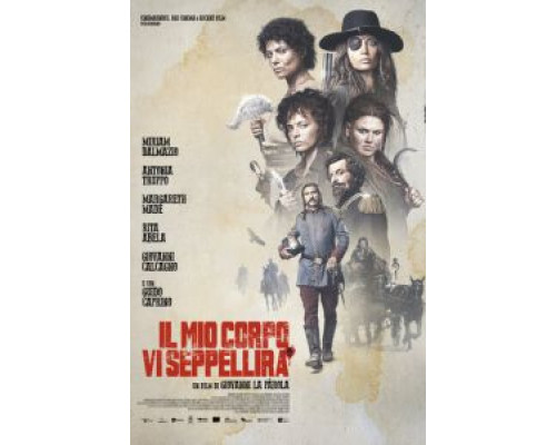 Моё тело вас закопает  (фильм 2021) смотреть онлайн