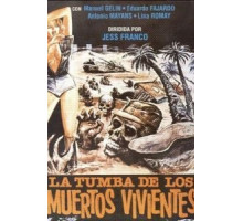Могила живых мертвецов (1982)