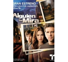 Можно, я буду называть тебя мамой? (2009)