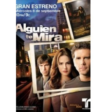 Можно, я буду называть тебя мамой? (2009)