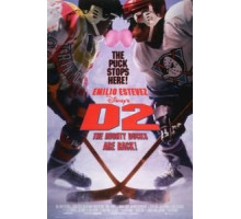 Могучие утята 2 (1994)