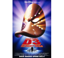 Могучие утята 3 (1996)